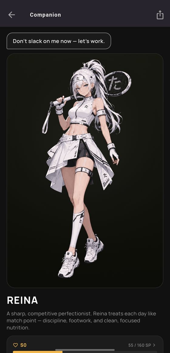 Reina's companion page: full art, her voice line, and your bond progress