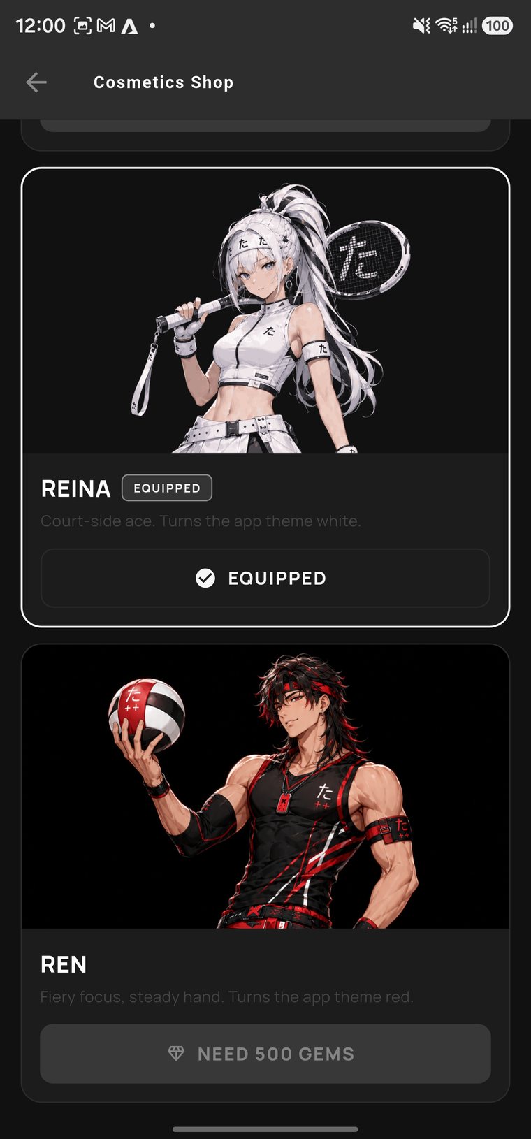 The companion cosmetics shop showing Reina and Ren